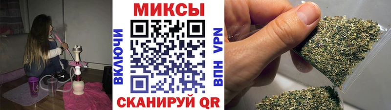 Бутират оксибутират  Купить закладки  Таганрог 