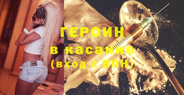 apvp Медногорск