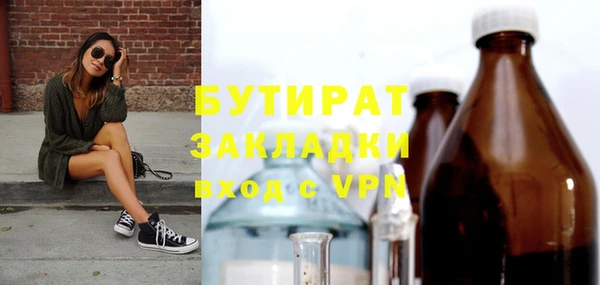 прущий лед Медвежьегорск