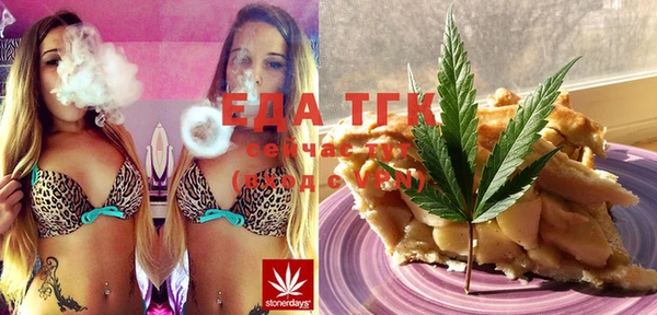 гидра Михайлов