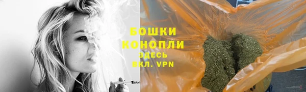 ALPHA-PVP Мегион