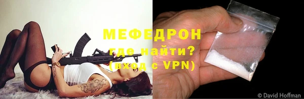 дмт Михайловск